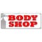 Signmission BODY SHOP BANNER SIGN car auto body shop signs repair work dents accident B-Body Shop - alternate 1